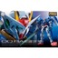 Gundam - RG #18 - 00 Raiser